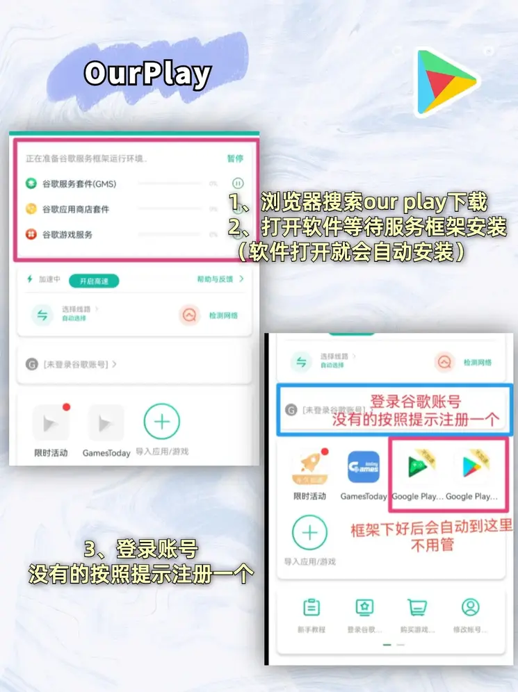 足球比赛实时数据提供正式版截图1